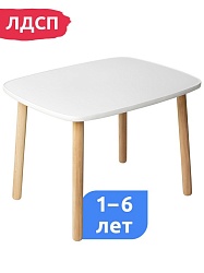 Детский прямоугольный столик  (ЛДСП)